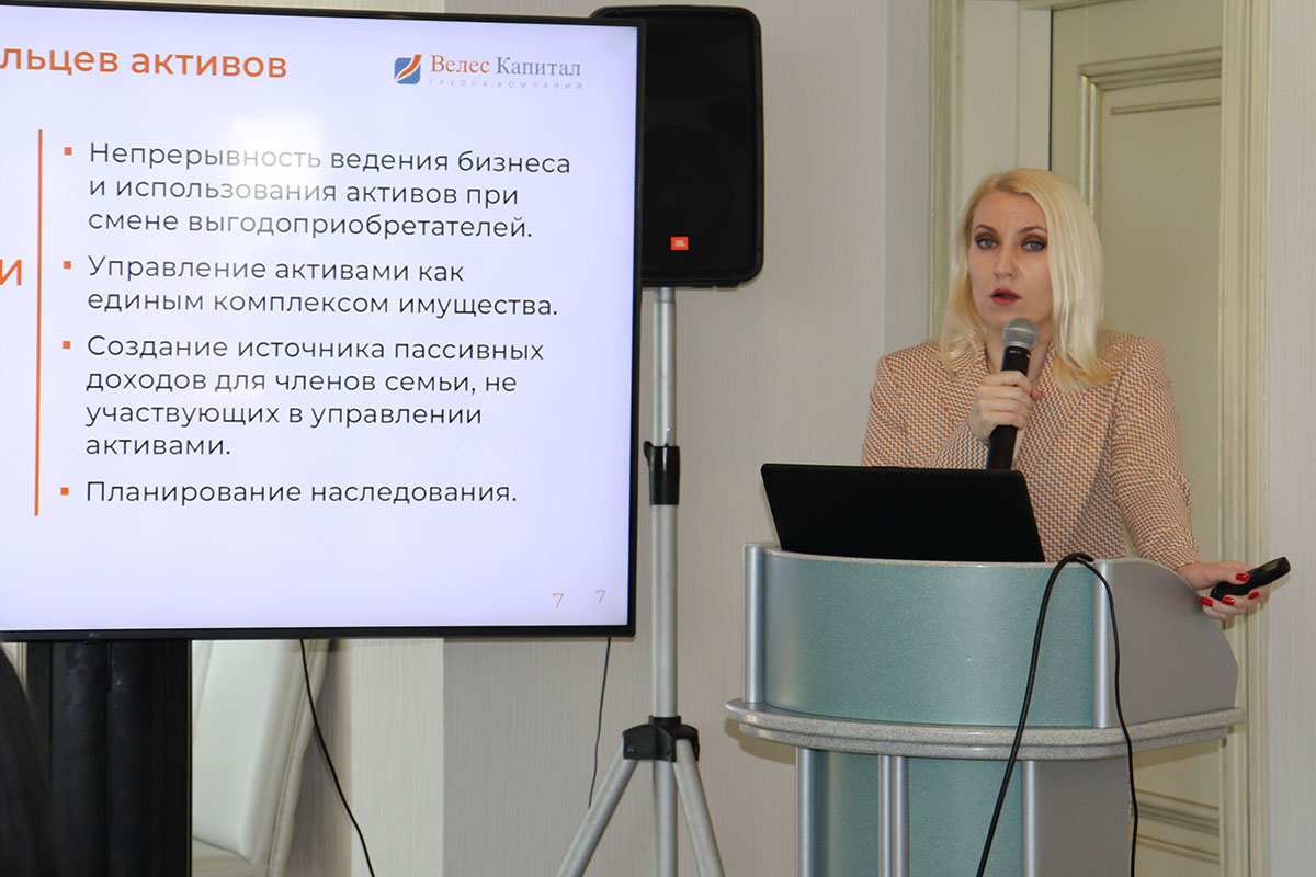 Генеральный директор управляющей компании &laquo;ВЕЛЕС Менеджмент&raquo; Ольга Рыкова