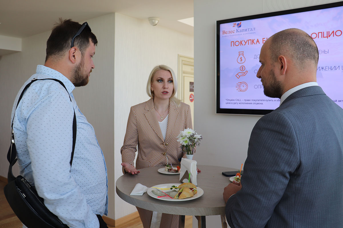 Бизнес-завтрак с экспертами группы компаний &laquo;ВЕЛЕС Капитал&raquo;